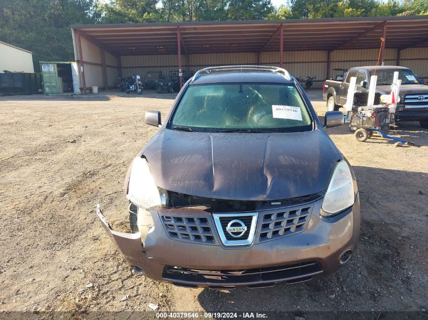 2008 Nissan Rogue Sl VIN: JN8AS58T08W307109 Lot: 40379546