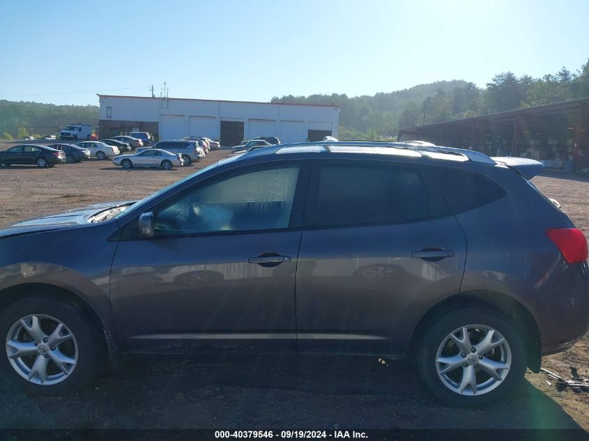 2008 Nissan Rogue Sl VIN: JN8AS58T08W307109 Lot: 40379546