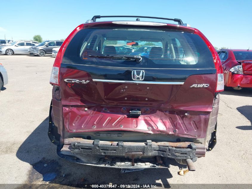 2014 Honda Cr-V Lx VIN: 5J6RM4H38EL118914 Lot: 40379547