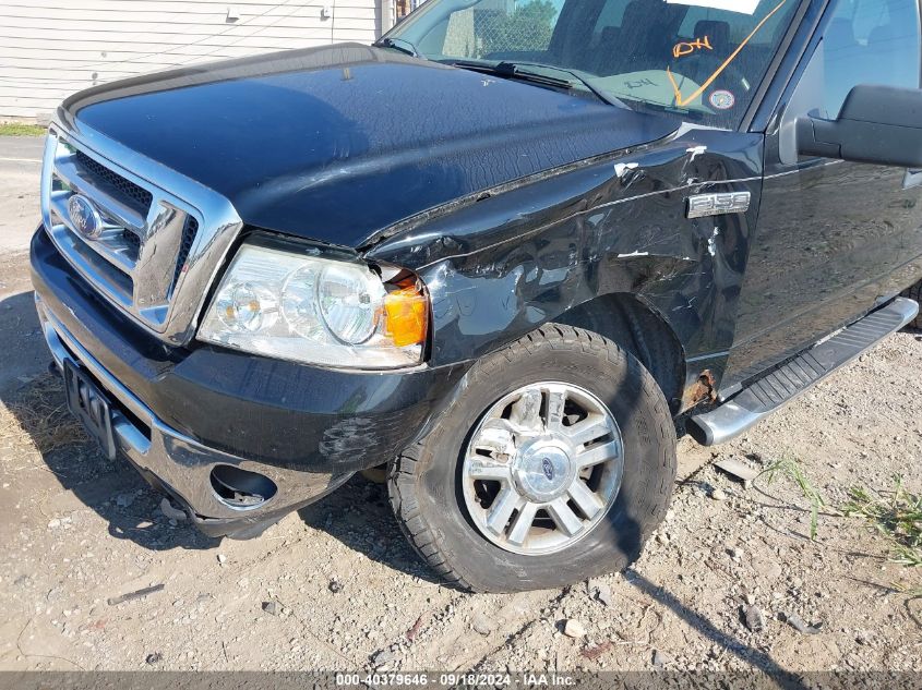 2007 Ford F150 VIN: 1FTPX14V27FB37700 Lot: 40379646