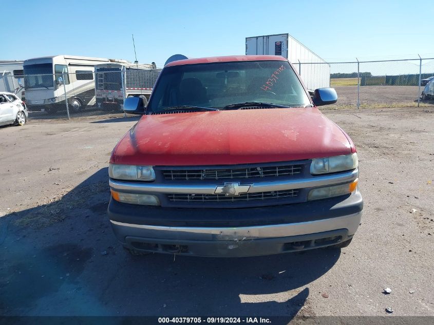 2001 Chevrolet Silverado 2500 Ls VIN: 1GCGK29U91Z309036 Lot: 40379705