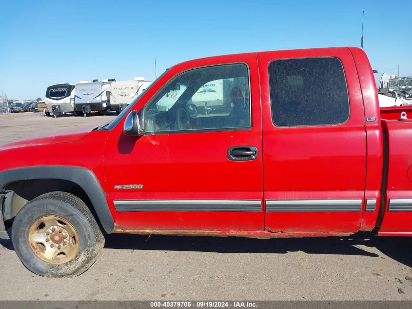 2001 Chevrolet Silverado 2500 Ls VIN: 1GCGK29U91Z309036 Lot: 40379705