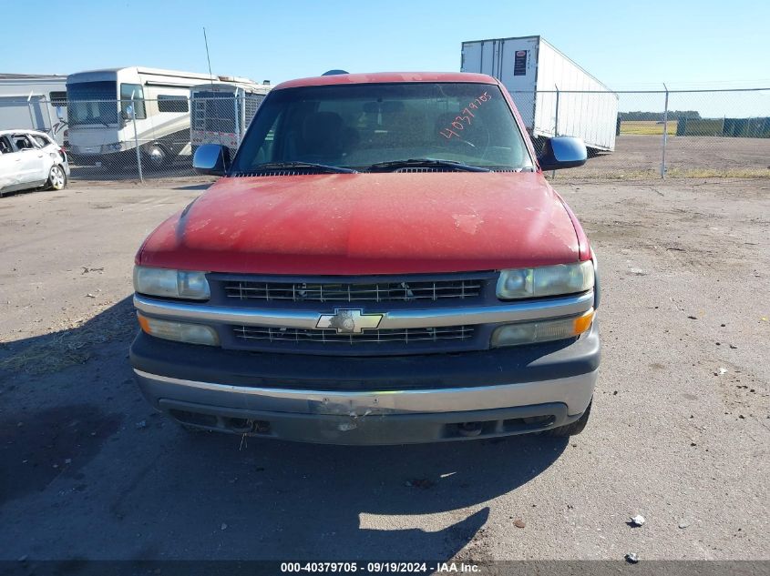 2001 Chevrolet Silverado 2500 Ls VIN: 1GCGK29U91Z309036 Lot: 40379705