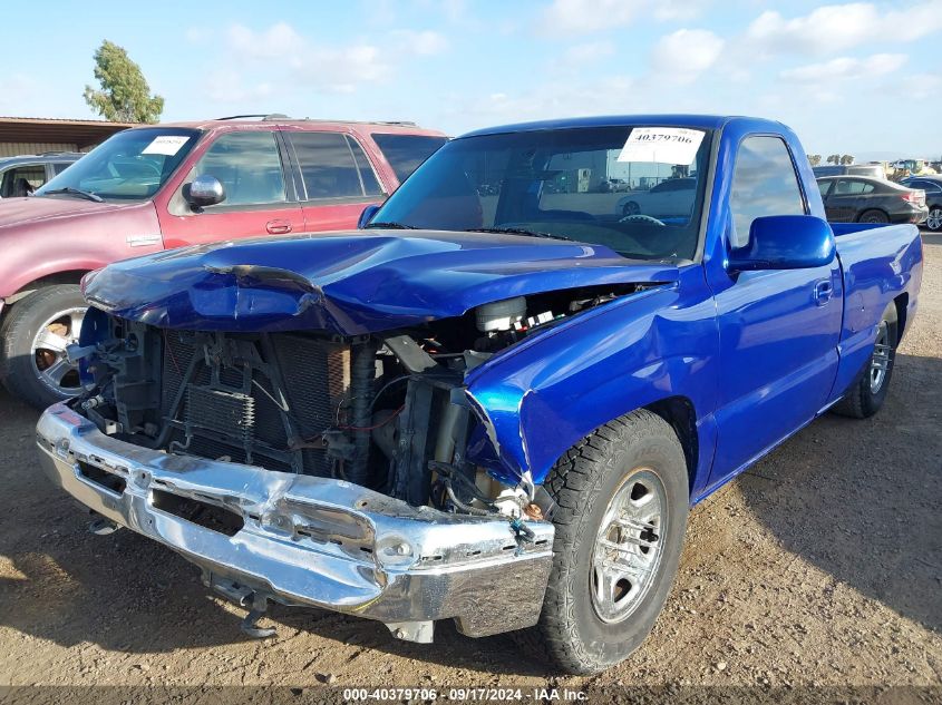 2004 Chevrolet Silverado 1500 Work Truck VIN: 1GCEC14X44Z205008 Lot: 40379706