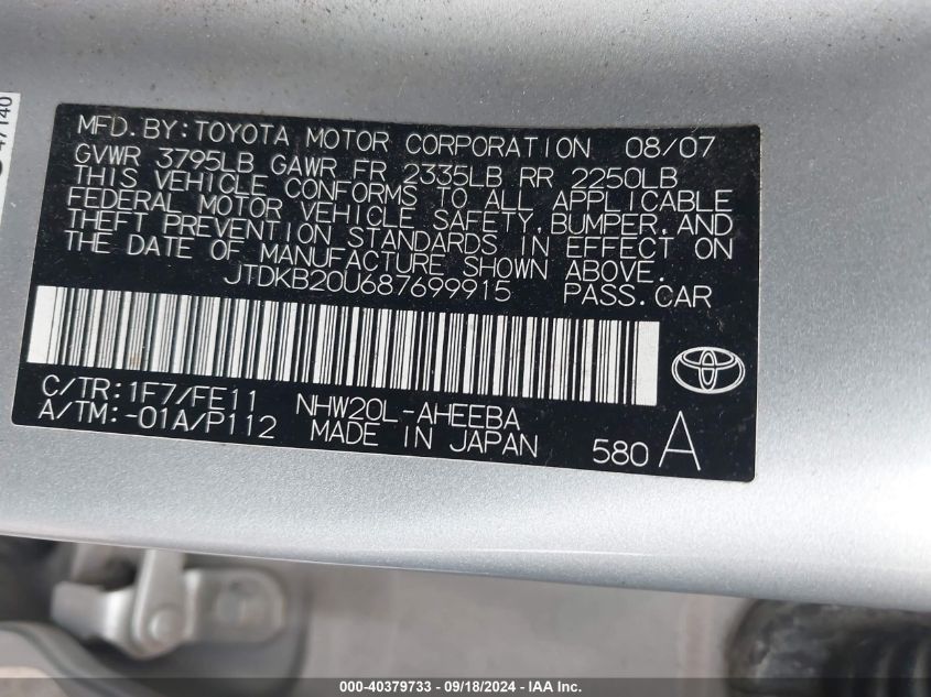 2008 Toyota Prius Touring VIN: JTDKB20U687699915 Lot: 40379733