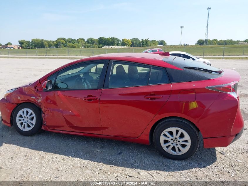 2016 Toyota Prius VIN: JTDKBRFU8G3517315 Lot: 40379743