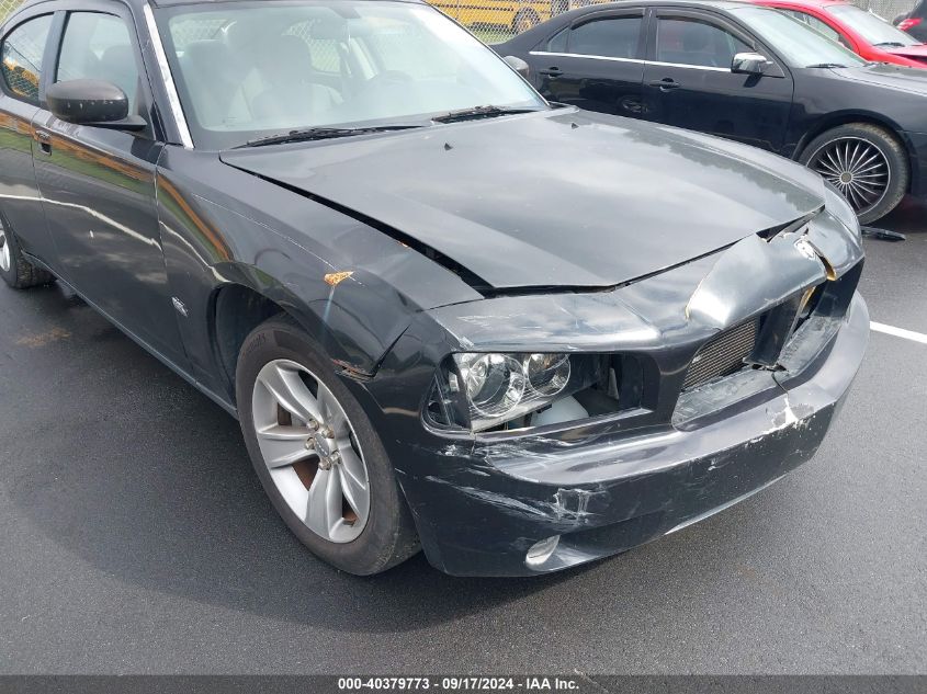 2007 Dodge Charger VIN: 2B3KA43G67H856593 Lot: 40379773