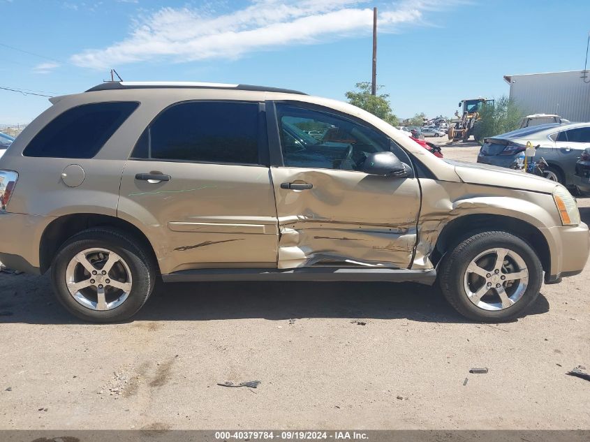 2CNDL13F276016485 2007 Chevrolet Equinox Ls