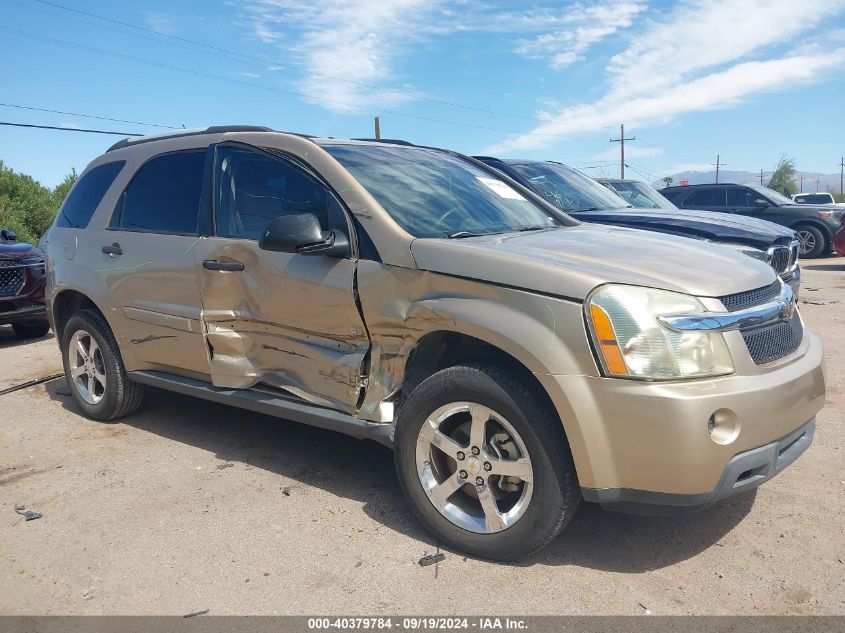 2CNDL13F276016485 2007 Chevrolet Equinox Ls