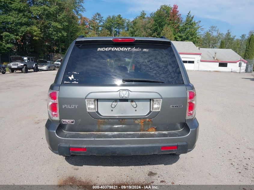 2007 Honda Pilot Ex-L VIN: 5FNYF18557B020991 Lot: 40379821