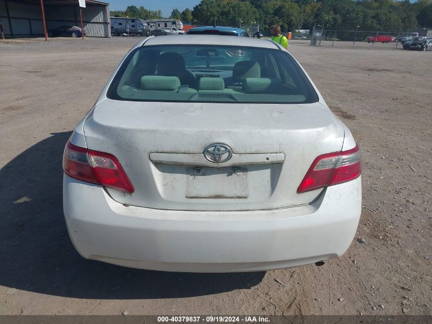 2007 Toyota Camry Le VIN: 4T1BE46K37U597640 Lot: 40379837