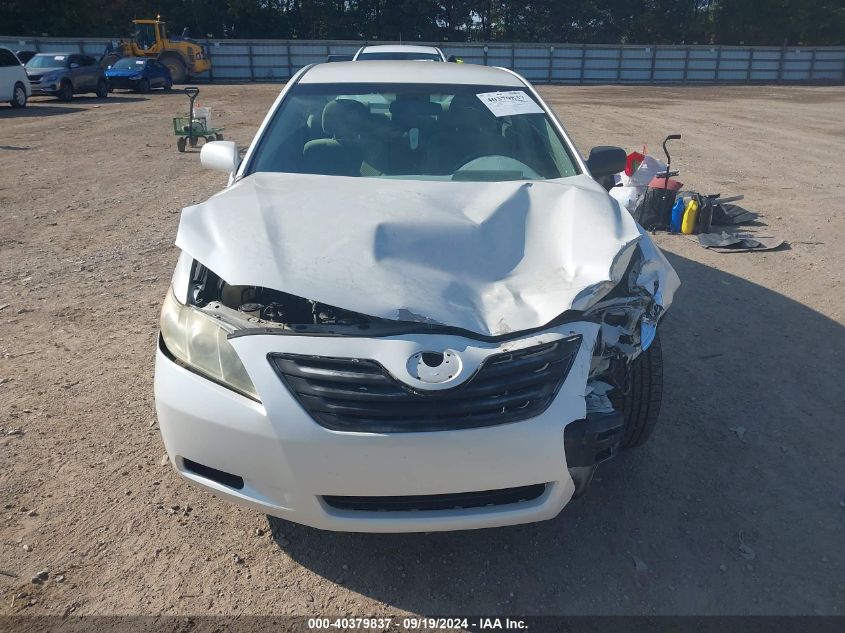 2007 Toyota Camry Le VIN: 4T1BE46K37U597640 Lot: 40379837