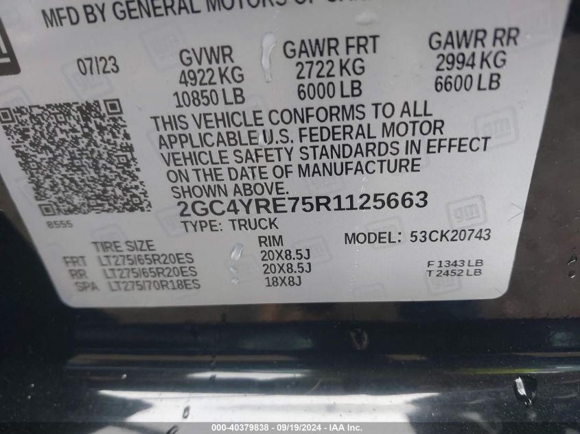 2024 Chevrolet Silverado 2500Hd 4Wd Standard Bed High Country VIN: 2GC4YRE75R1125663 Lot: 40379838