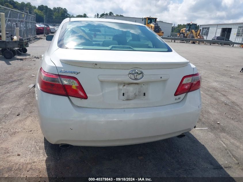 2007 Toyota Camry Le V6 VIN: 4T1BK46K37U508108 Lot: 40379843