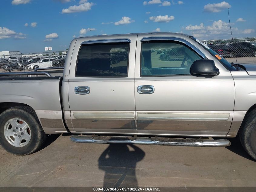 2005 Chevrolet Silverado 1500 Ls VIN: 2GCEC13T351267766 Lot: 40379845