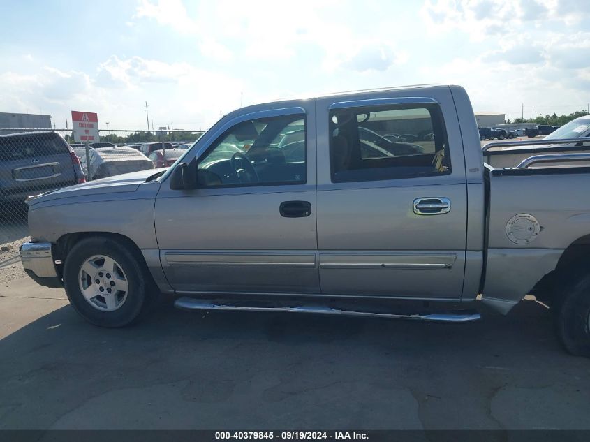 2005 Chevrolet Silverado 1500 Ls VIN: 2GCEC13T351267766 Lot: 40379845