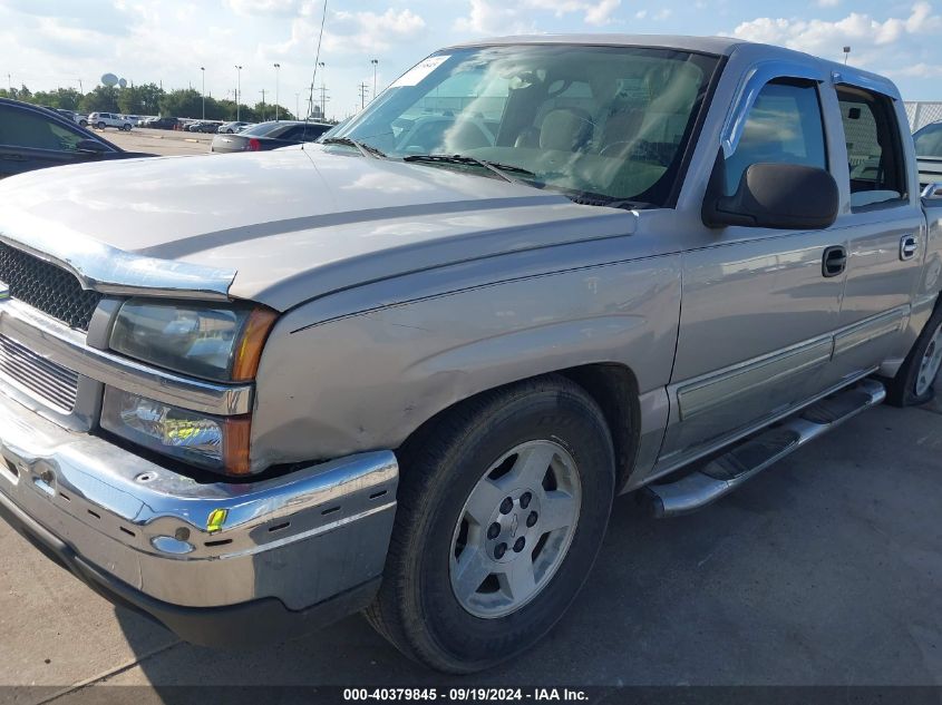 2005 Chevrolet Silverado 1500 Ls VIN: 2GCEC13T351267766 Lot: 40379845