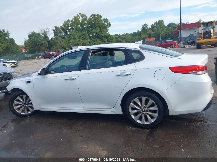 2016 Kia Optima Ex VIN: 5XXGU4L32GG069572 Lot: 40379848