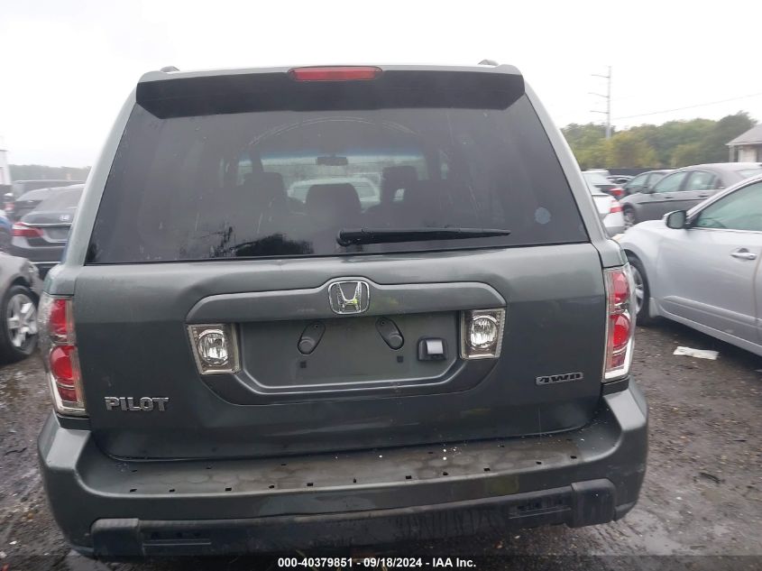 5FNYF18767B022976 2007 Honda Pilot Ex-L