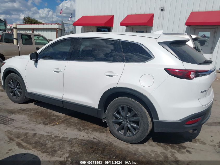 2016 Mazda Cx-9 Touring VIN: JM3TCACY4G0103824 Lot: 40379853