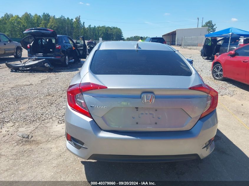 2HGFC2F75JH592981 2018 Honda Civic Ex