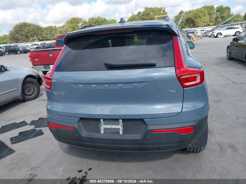 2021 Volvo Xc40 T4 R-Design VIN: YV4AC2HM3M2564389 Lot: 40379896