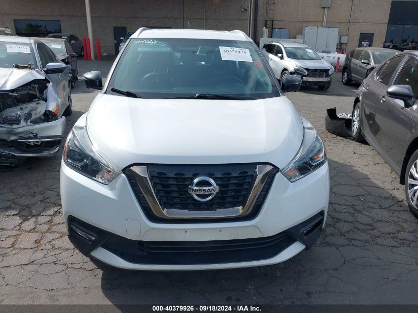 2019 Nissan Kicks S/Sr/Sv VIN: 3N1CP5CU4KL531456 Lot: 40379926