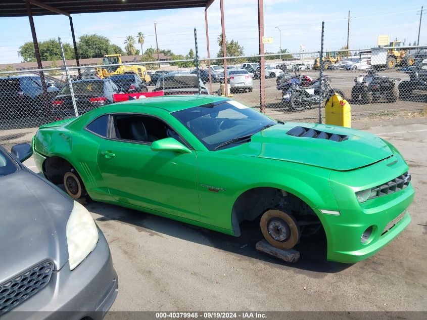 2011 Chevrolet Camaro 2Ss VIN: 2G1FK1EJXB9121146 Lot: 40379948