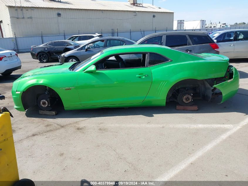 2011 Chevrolet Camaro 2Ss VIN: 2G1FK1EJXB9121146 Lot: 40379948