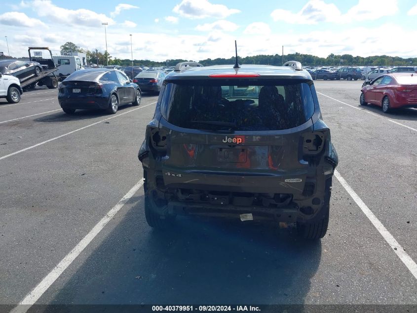 2016 Jeep Renegade Latitude VIN: ZACCJBBTXGPD83012 Lot: 40379951