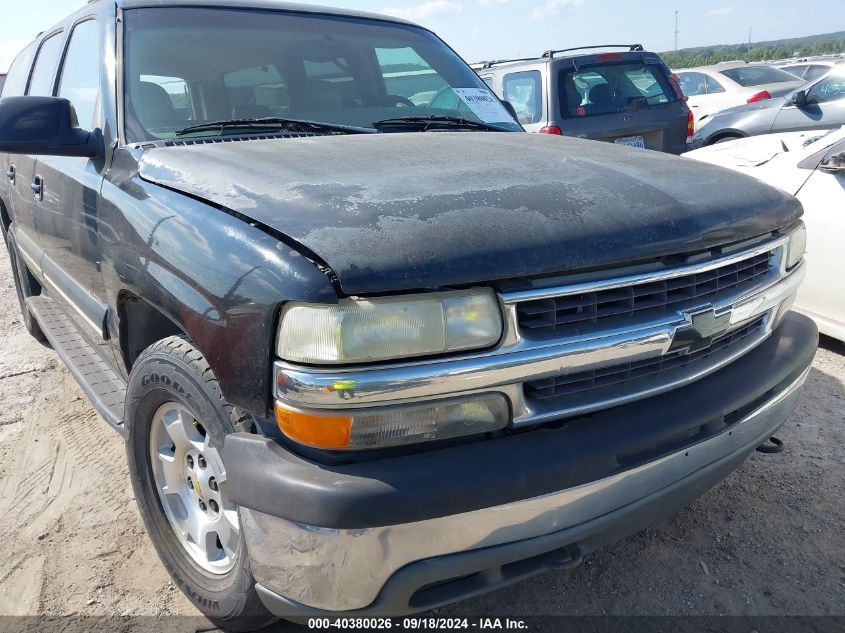 2001 Chevrolet Suburban 1500 Lt VIN: 3GNFK16T91G282137 Lot: 40380026