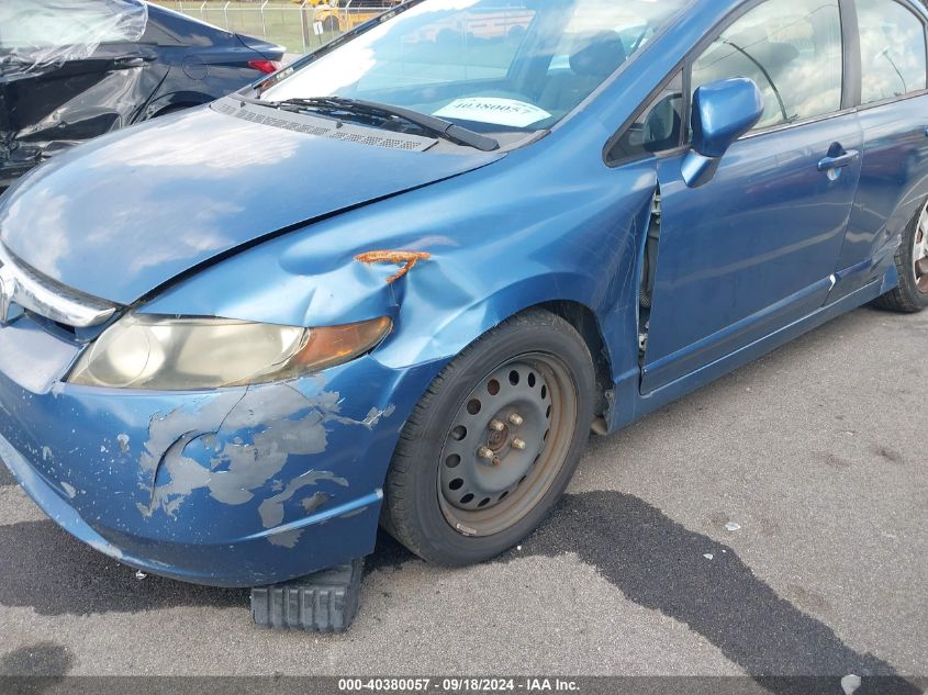 1HGFA16557L020738 2007 Honda Civic Lx