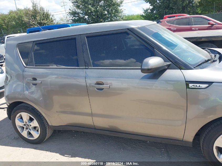 2019 Kia Soul VIN: KNDJN2A21K7641783 Lot: 40380118