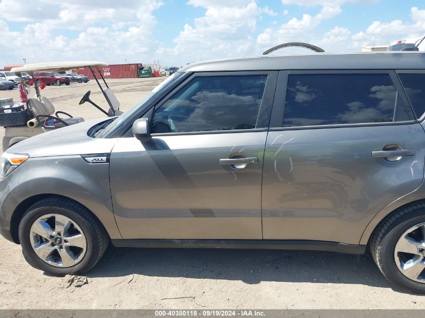 2019 Kia Soul VIN: KNDJN2A21K7641783 Lot: 40380118