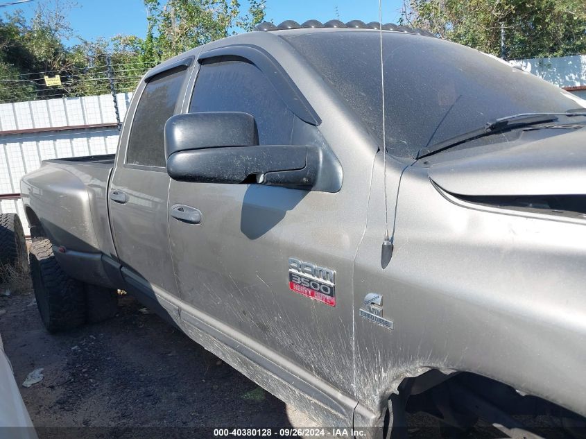 2009 Dodge Ram 3500 VIN: 3D7MX48LX9G546838 Lot: 40380128