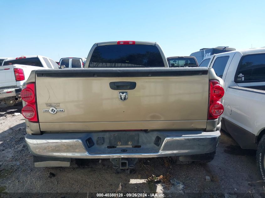 2009 Dodge Ram 3500 VIN: 3D7MX48LX9G546838 Lot: 40380128