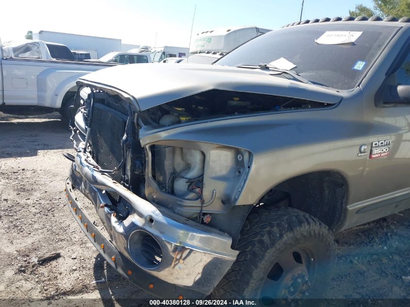 3D7MX48LX9G546838 2009 Dodge Ram 3500