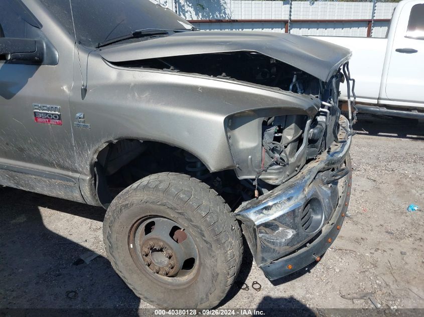 3D7MX48LX9G546838 2009 Dodge Ram 3500