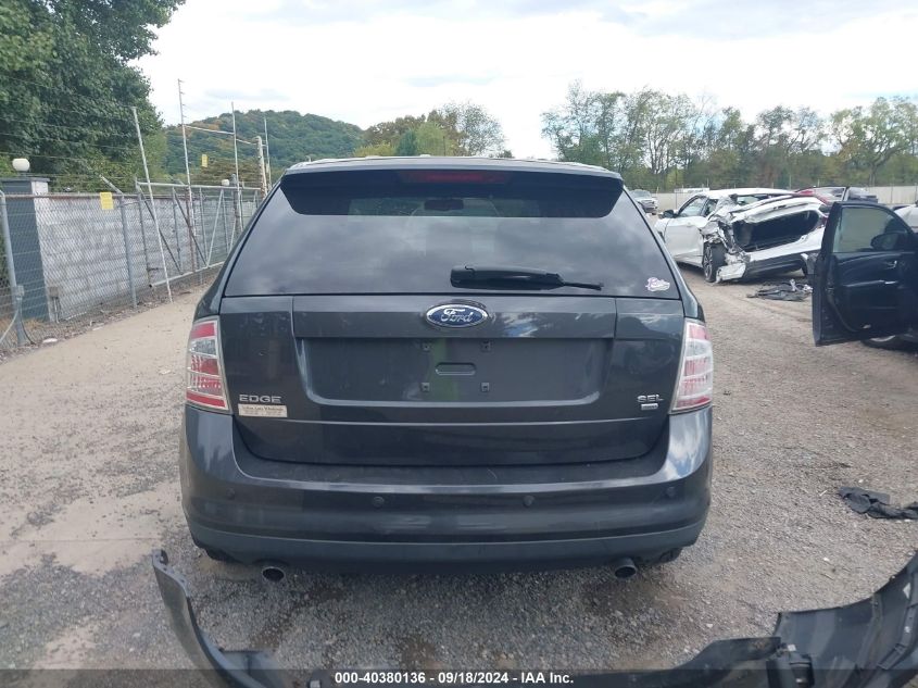 2007 Ford Edge Sel VIN: 2FMDK48CX7BA51768 Lot: 40380136