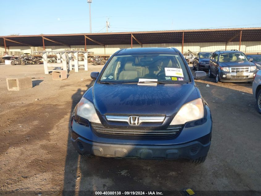 2008 Honda Cr-V Ex-L VIN: JHLRE48708C040643 Lot: 40380138