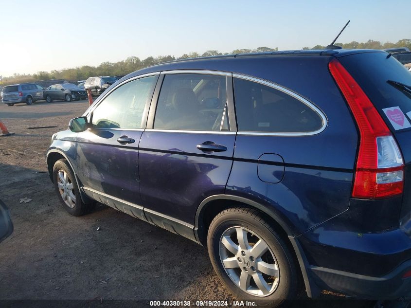 2008 Honda Cr-V Ex-L VIN: JHLRE48708C040643 Lot: 40380138