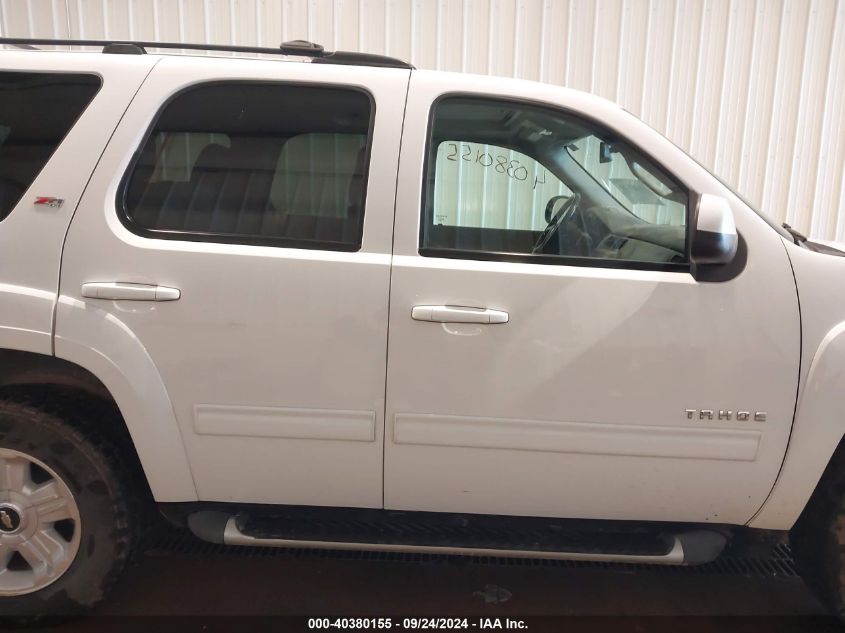 1GNSKBE00DR108800 2013 Chevrolet Tahoe Lt