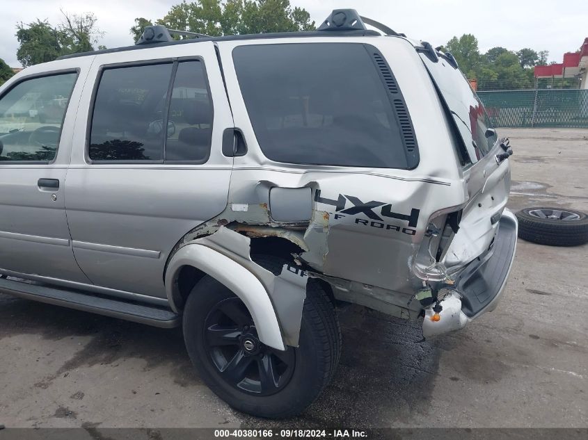 2003 Nissan Pathfinder Le VIN: JN8DR09Y53W805935 Lot: 40380166