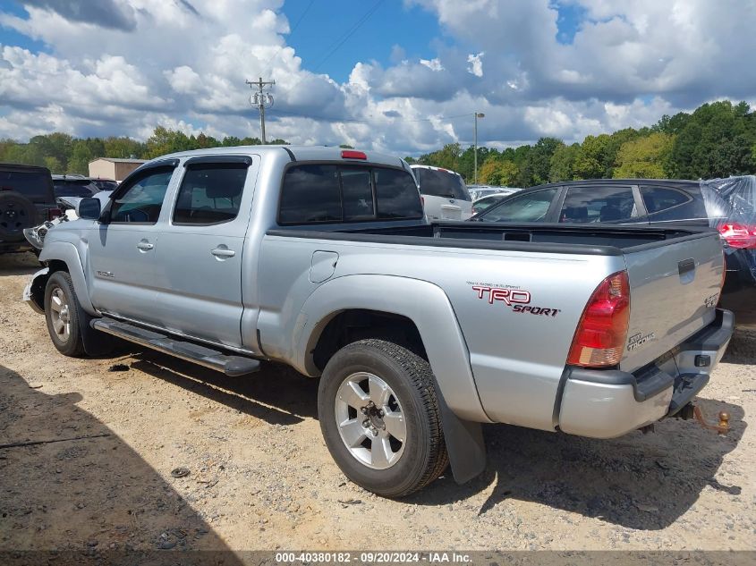 2008 Toyota Tacoma Prerunner V6 VIN: 3TMKU72N08M015153 Lot: 40380182