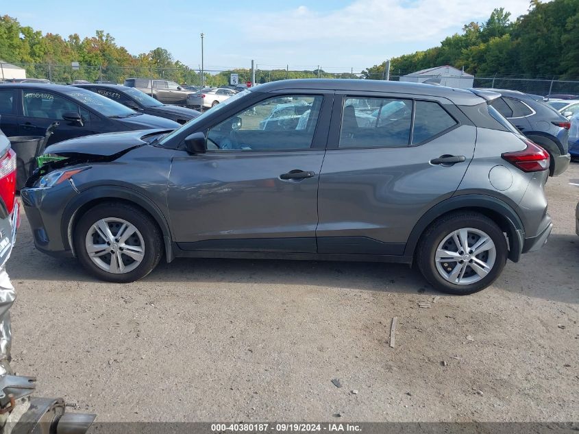 2022 Nissan Kicks S Xtronic Cvt VIN: 3N1CP5BV8NL492983 Lot: 40380187