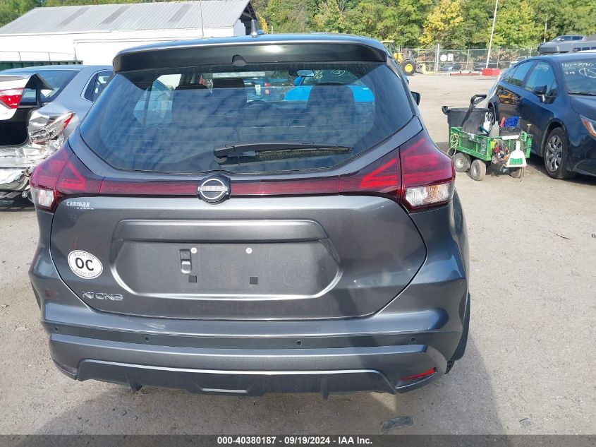 2022 Nissan Kicks S Xtronic Cvt VIN: 3N1CP5BV8NL492983 Lot: 40380187