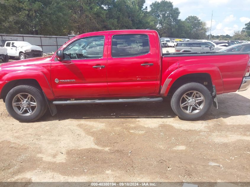 2012 Toyota Tacoma Prerunner VIN: 5TFJX4GN8CX011929 Lot: 40380194