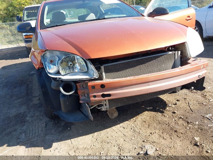 2006 Chevrolet Cobalt Ls VIN: 1G1AK15F167782108 Lot: 40380202