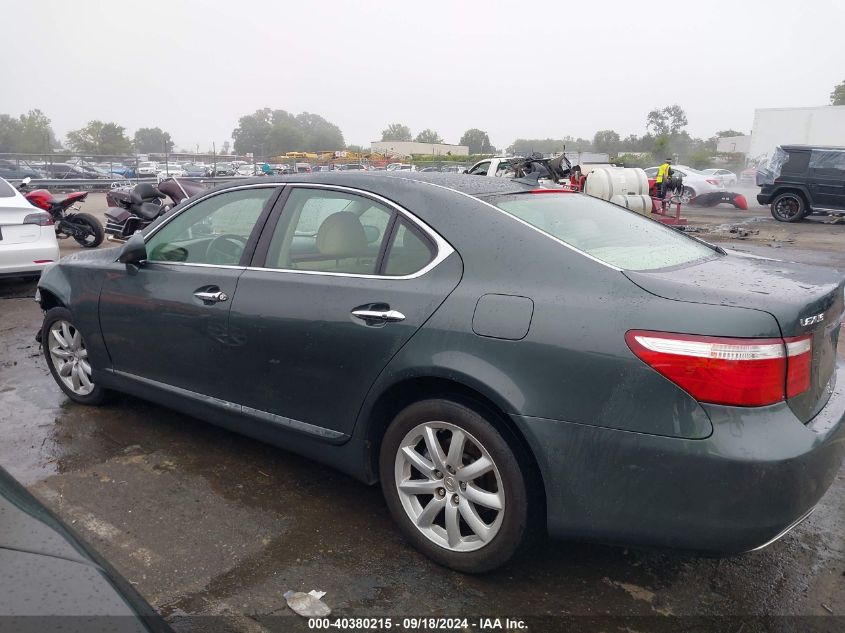 JTHBL46F675050562 2007 Lexus Ls 460