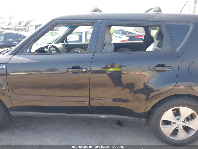 KNDJN2A22F7781105 2015 Kia Soul !